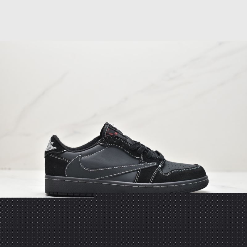 Nike Jordan